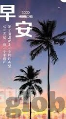91制片厂 果冻传媒-91制片厂与果冻传媒，内容创作的多元化与挑战