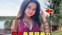 成人短视频网站大全-成人短视频网站概览，多元化娱乐的数字乐园
