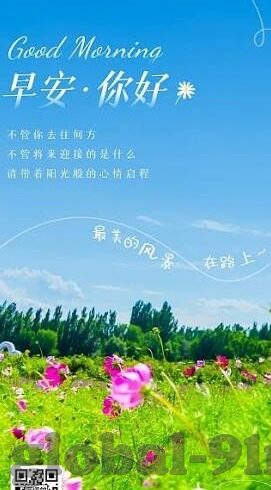 国产中文字幕在线-国产中文字幕在线，观影新体验的探索与展望