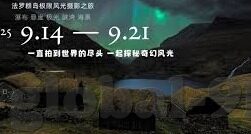 果冻传媒麻豆李琼视频-果冻传媒麻豆李琼，视频背后的艺术与真实