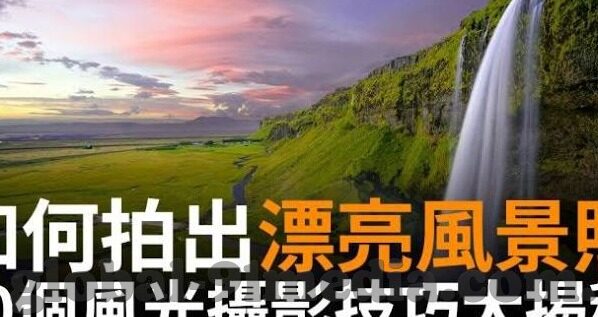 果冻传媒 七夕 潘甜甜-七夕之恋，果冻传媒与潘甜甜的甜蜜邂逅