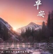 糖心app兑换码领取-探索糖心app积分兑换的便捷之旅——兑换码获取方法大公开