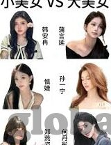 糖心app哪个好-糖心app的对比品鉴与选择建议