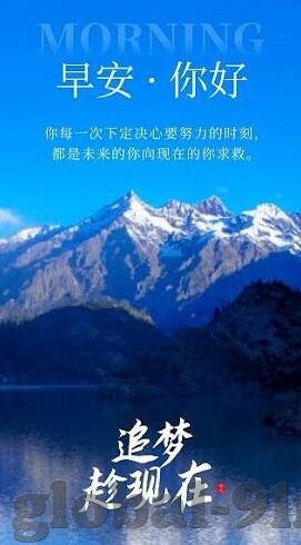 无码麻豆av在线-探索网络世界的多样性，关于网络内容与个人素养的思考